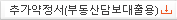 자세히보기 버튼