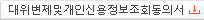 자세히보기 버튼